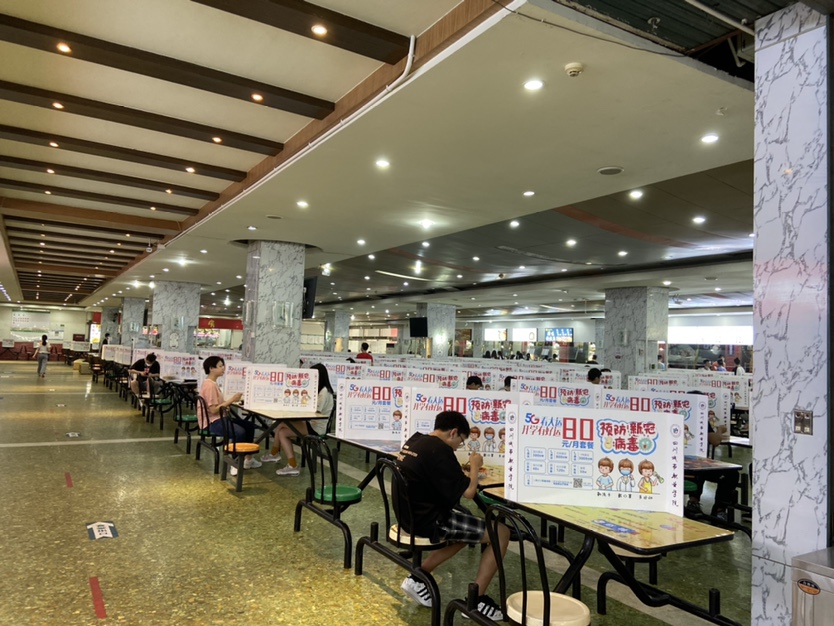 海文考研 海文考研