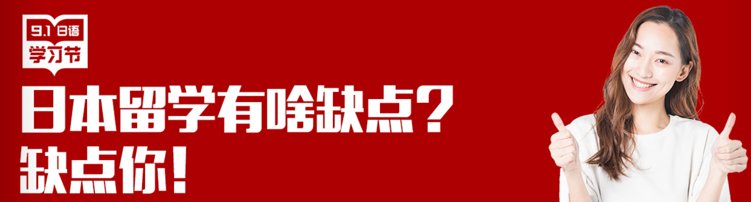 河南彼洋留学 河南彼洋留学