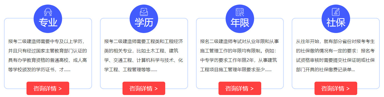 深圳盛世立成教育
