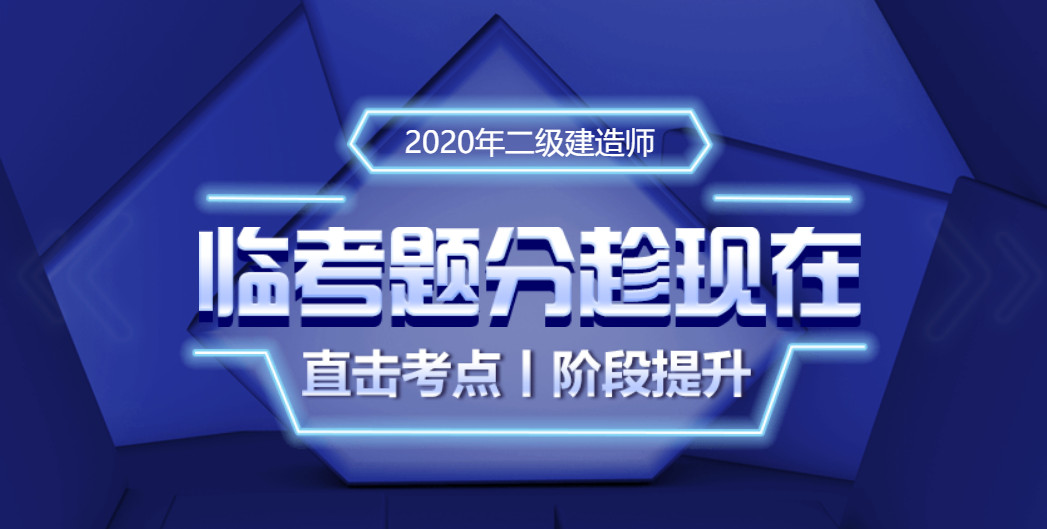 深圳盛世立成教育 深圳盛世立成教育