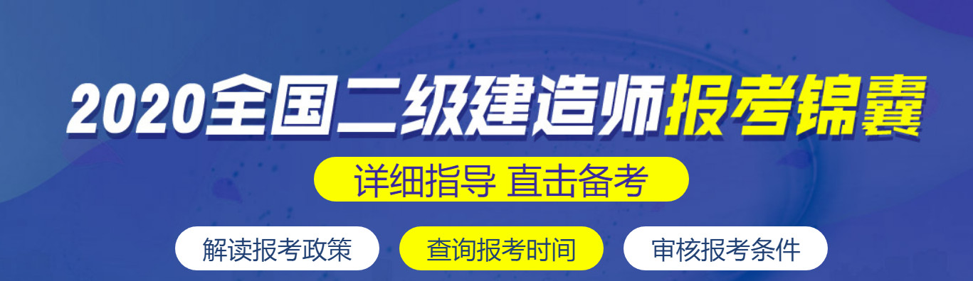 尚德机构 尚德机构