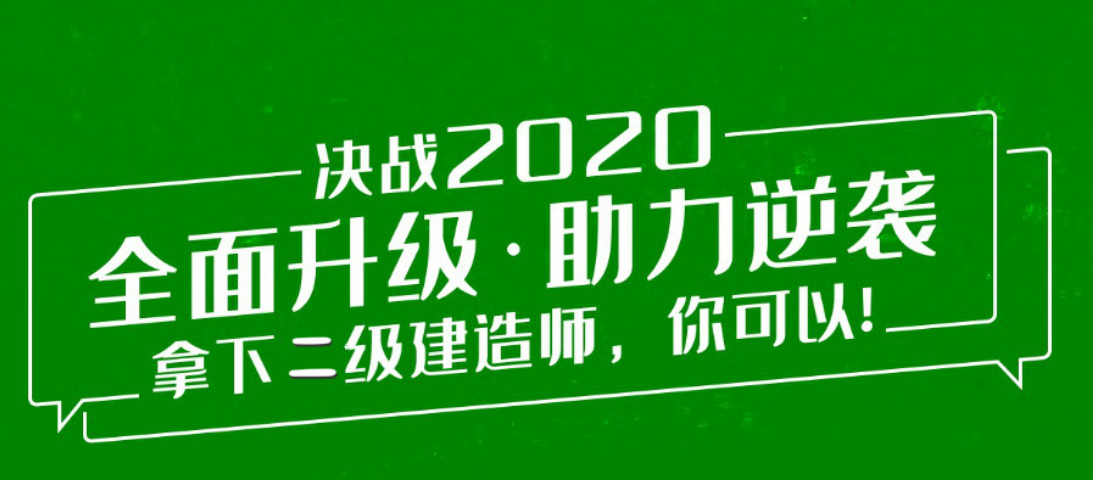 尚德机构 尚德机构