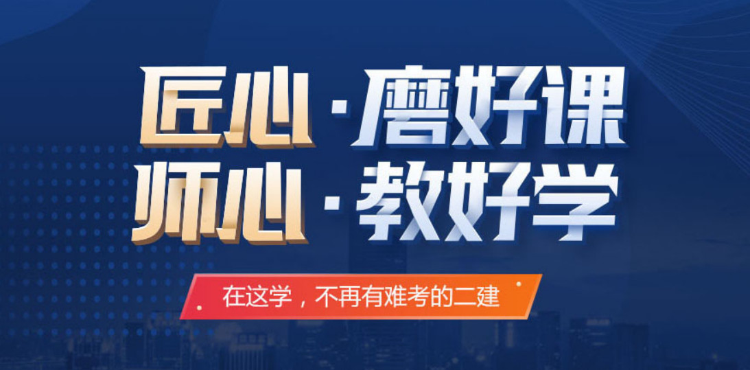 深圳盛世立成教育 深圳盛世立成教育