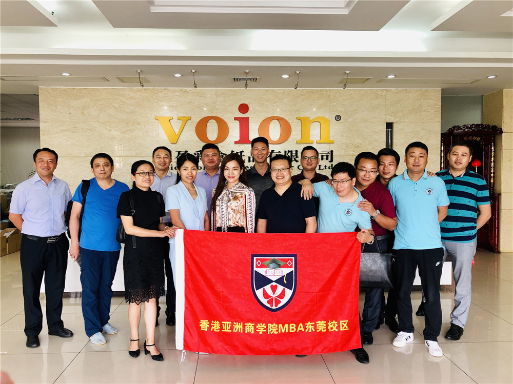 MBA香港亚洲商学院