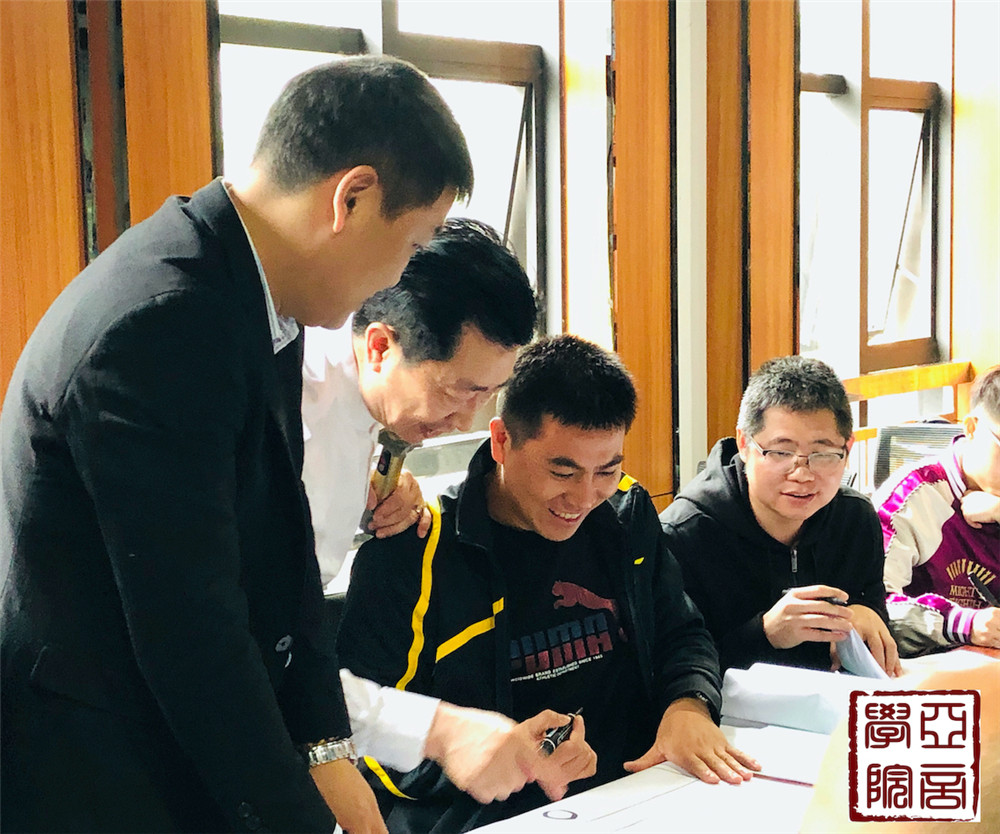 MBA香港亚洲商学院