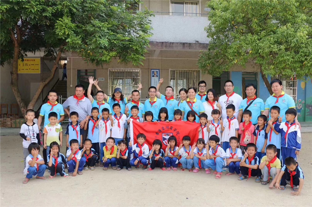 MBA香港亚洲商学院