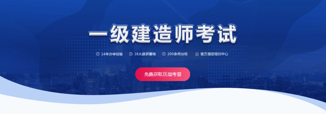 学天教育 学天教育