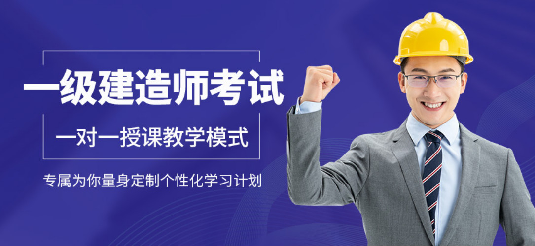 深圳盛世立成教育 深圳盛世立成教育