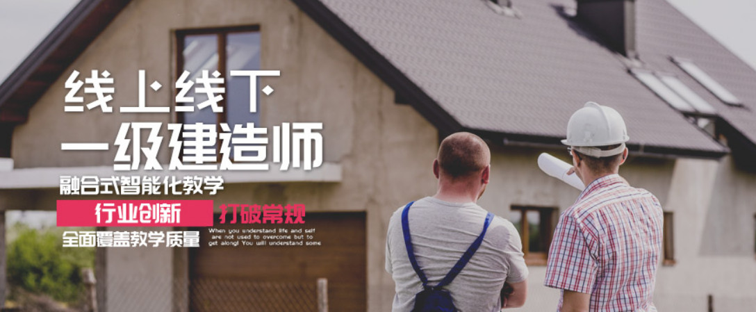 学天教育 学天教育