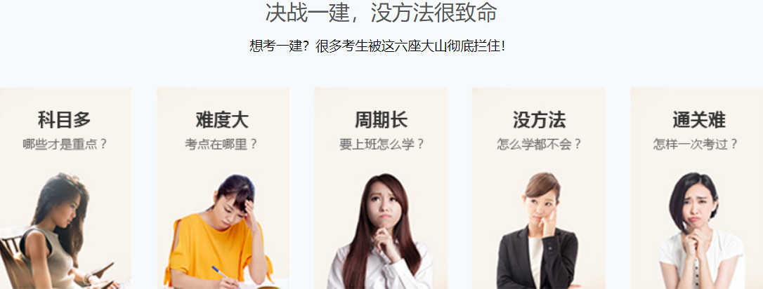 学天教育 学天教育