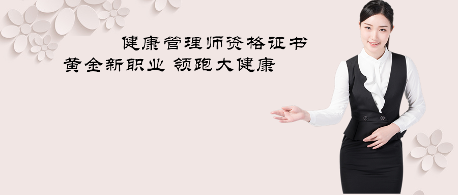 深圳金贝贝母婴护理 深圳金贝贝母婴护理