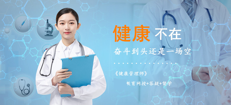 优路教育 优路教育