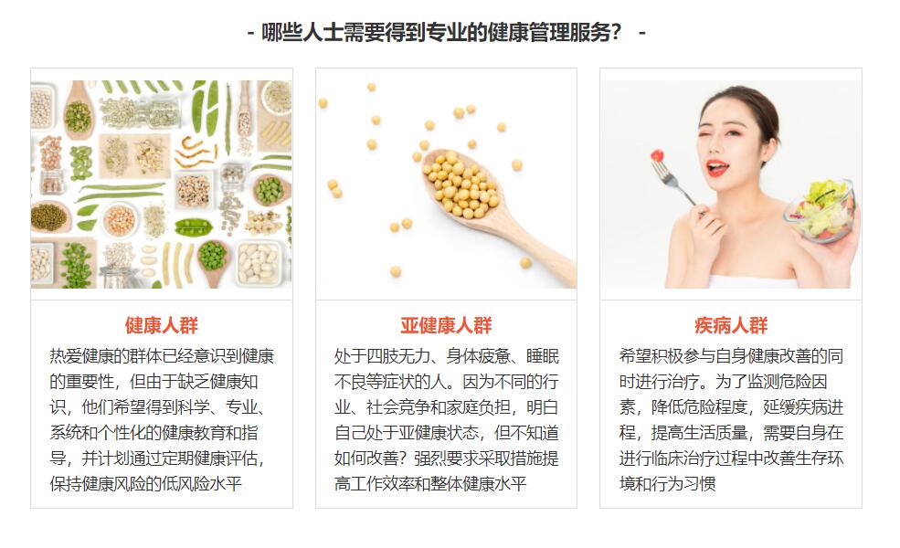 莎莎母婴培训 莎莎母婴培训