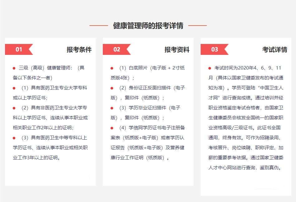 优路教育 优路教育