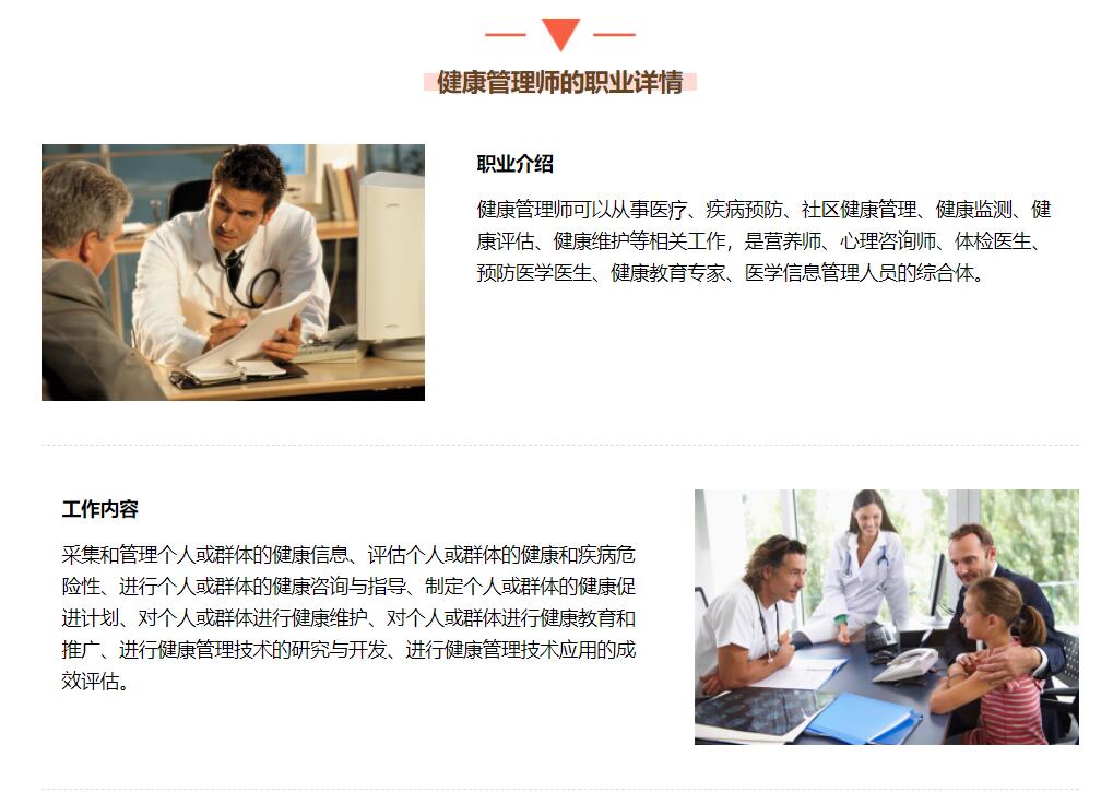 深圳阳光母婴护理 深圳阳光母婴护理