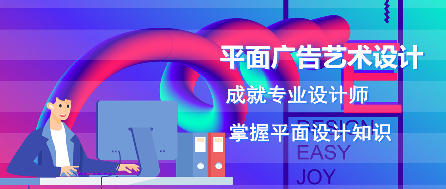 天津众维教育 天津众维教育