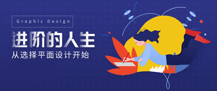 天津众维教育 天津众维教育