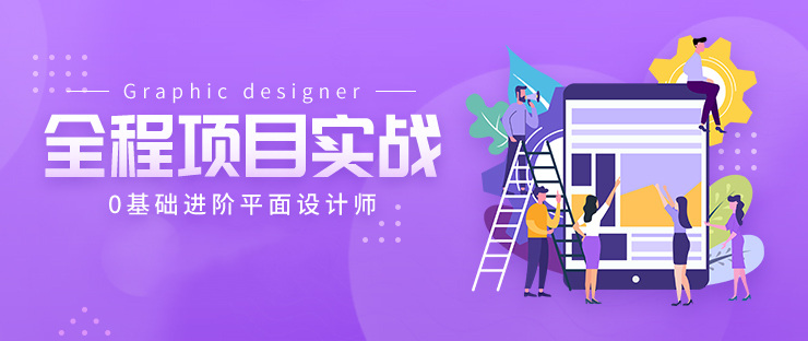 天津众维教育 天津众维教育