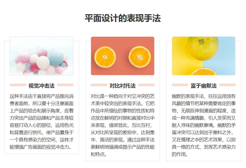 天津众维教育 天津众维教育