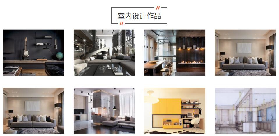 天津众维教育 天津众维教育