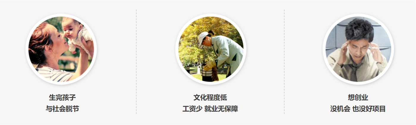 深圳金贝贝母婴护理 深圳金贝贝母婴护理