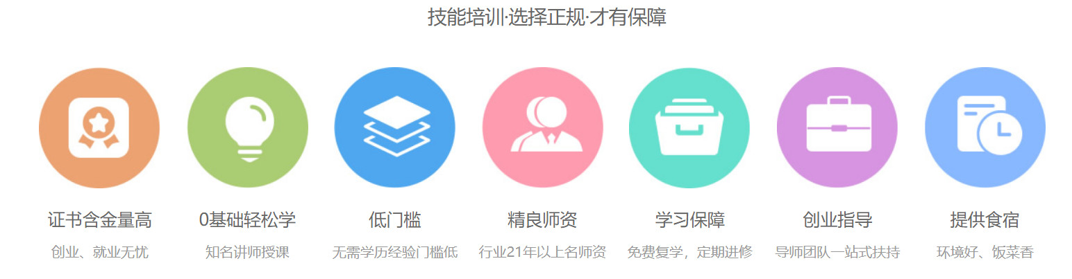 深圳阳光母婴护理