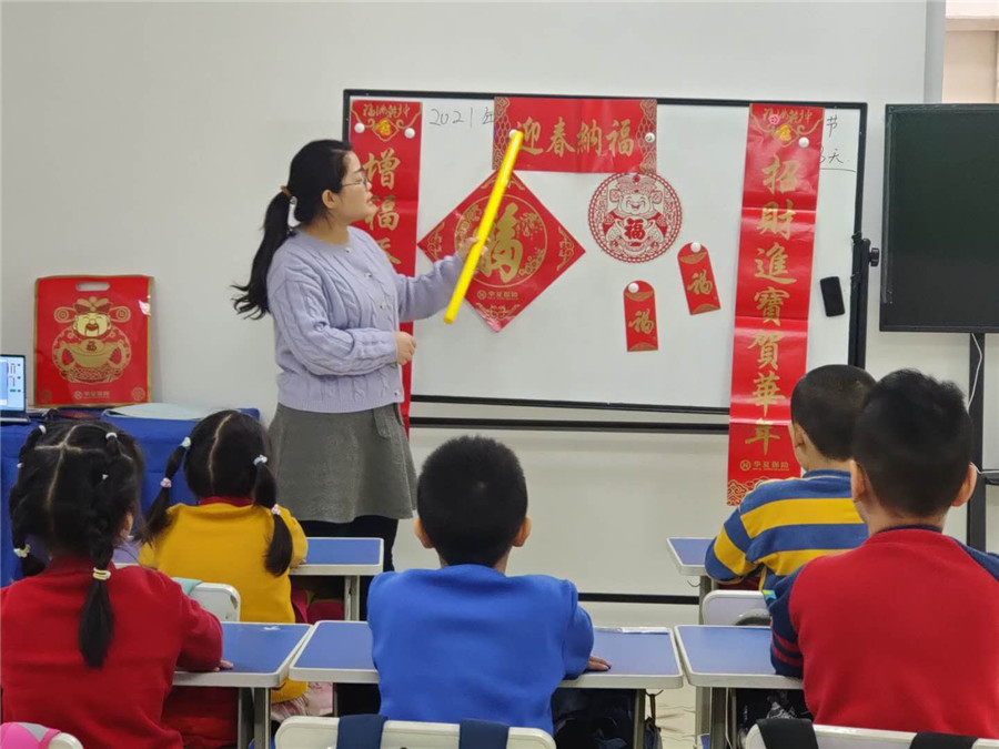 拓慧儿童关爱发展中心_学校环境