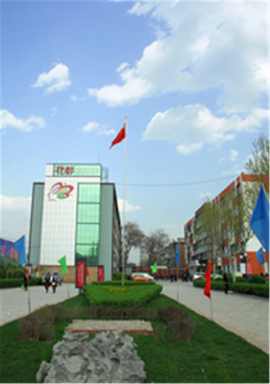 石家庄花都艺术学校_校园环境