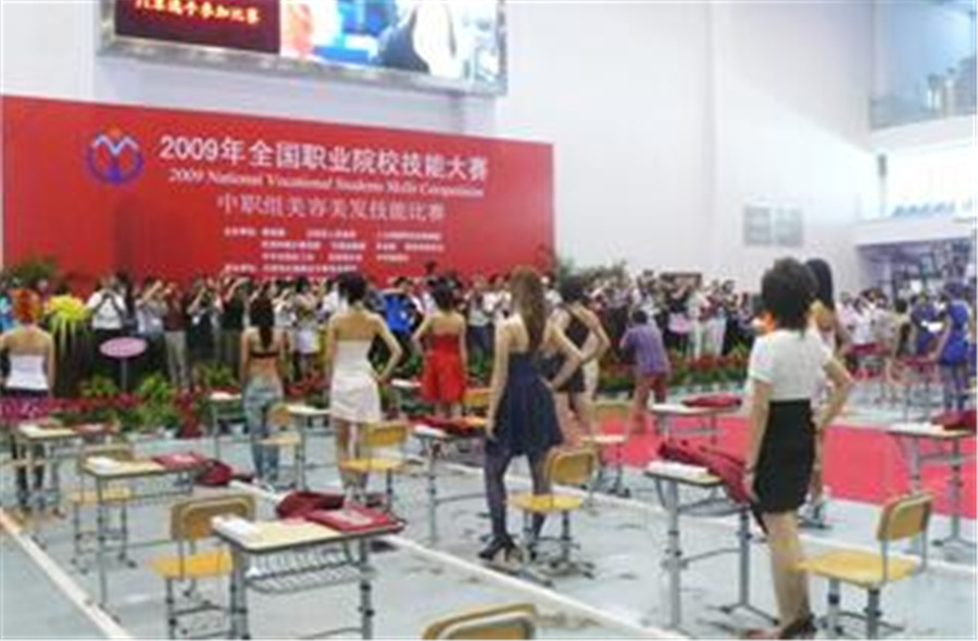 石家庄花都艺术学校_培训现场