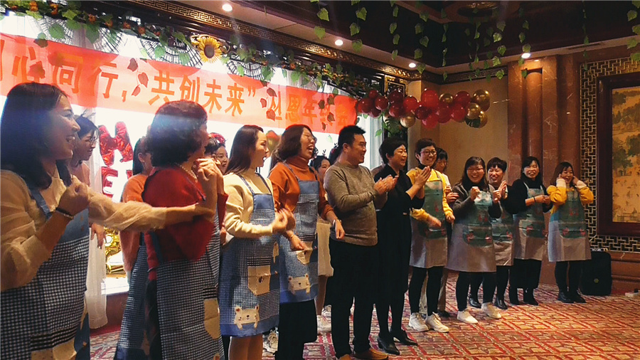 丛恩康复学校-自闭症_孤独症_联欢会