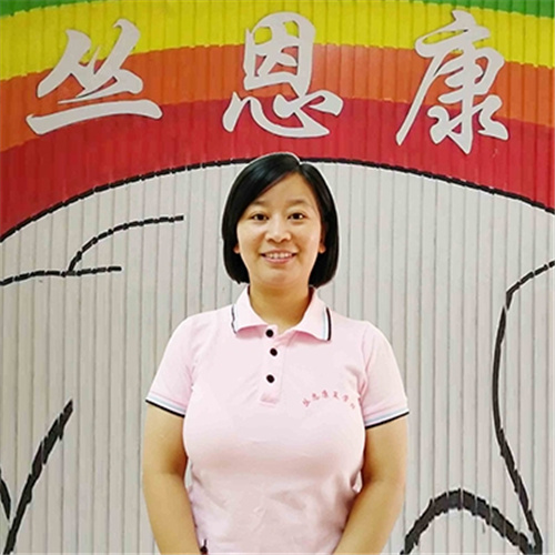 丛恩康复学校-自闭症_孤独症_郎建玲