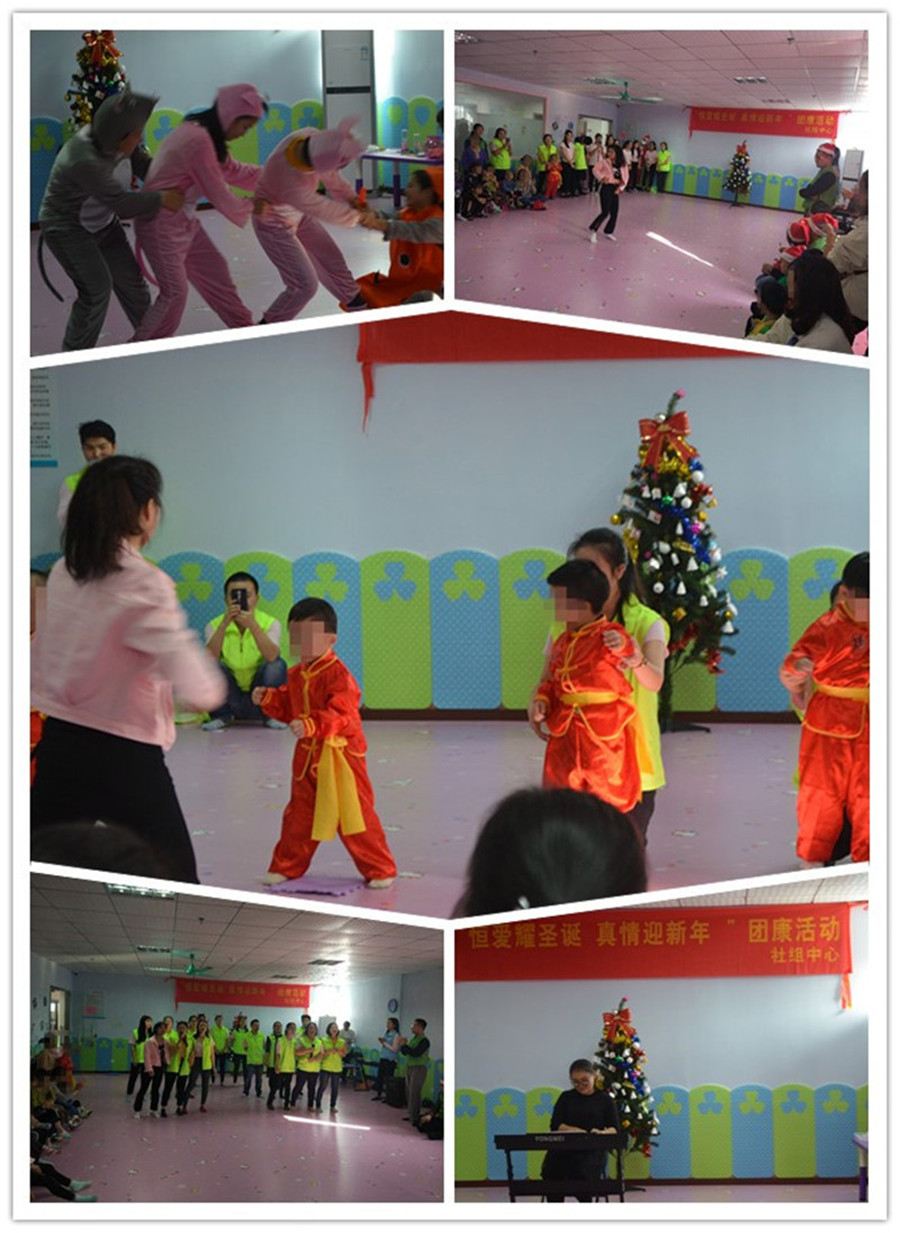 东莞心知语儿童关爱中心_心知语师生活动