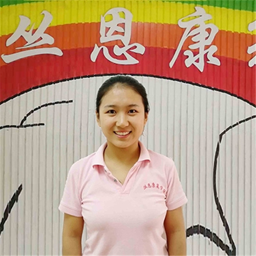 丛恩康复学校-自闭症_孤独症_刘梦娇