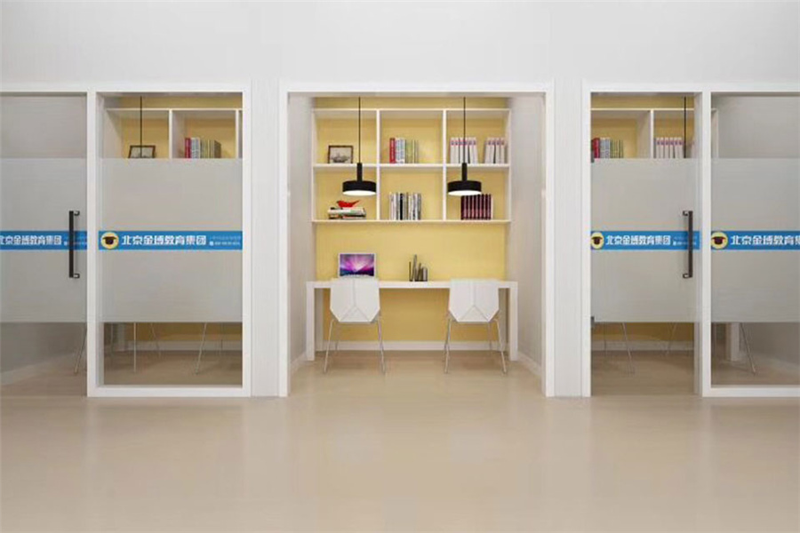 高中教育_高中教育学校环境