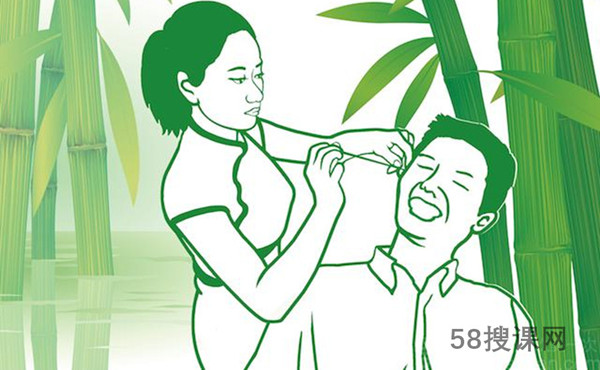 采耳培训培训课程