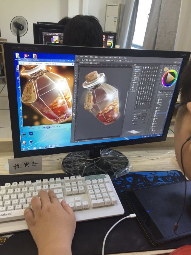 梦达教育_梦达环境