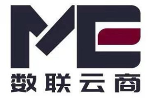 数联云商教育