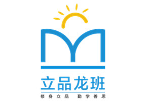 立品龙班