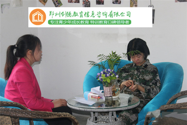 青少年心理辅导课程