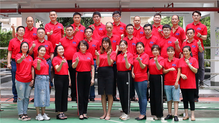 广州中科教育_广州全程师资合影