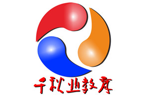 广州千秋业夏令营