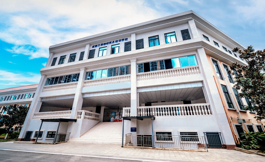 王森咖啡西点西餐学校_学校环境