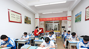 广州中科教育_老师上课现场