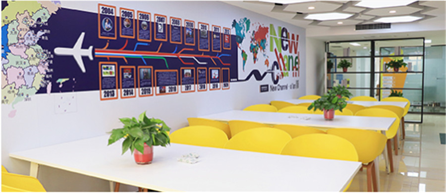 西安新航道_教学环境