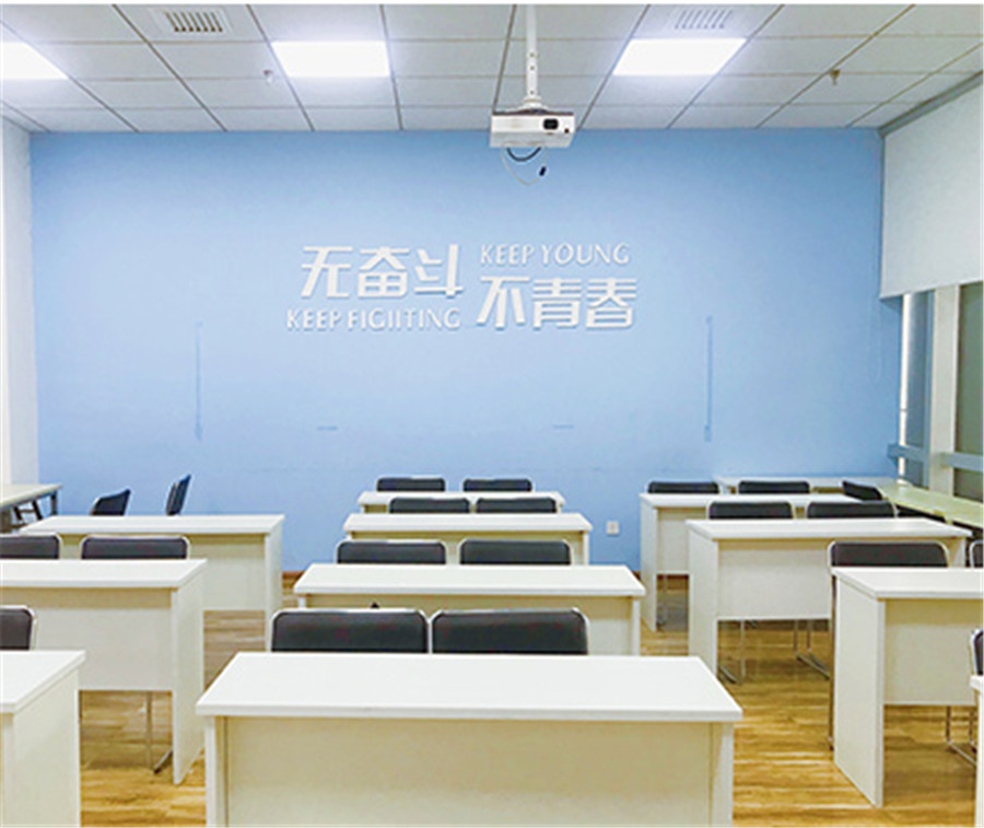 西安新航道_教学环境