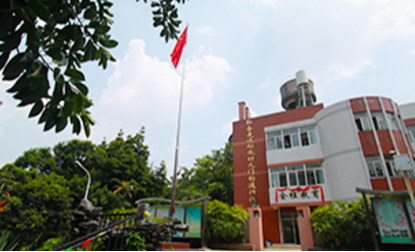 广州中科教育_校区环境