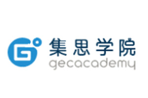 北京集思留学背景提升