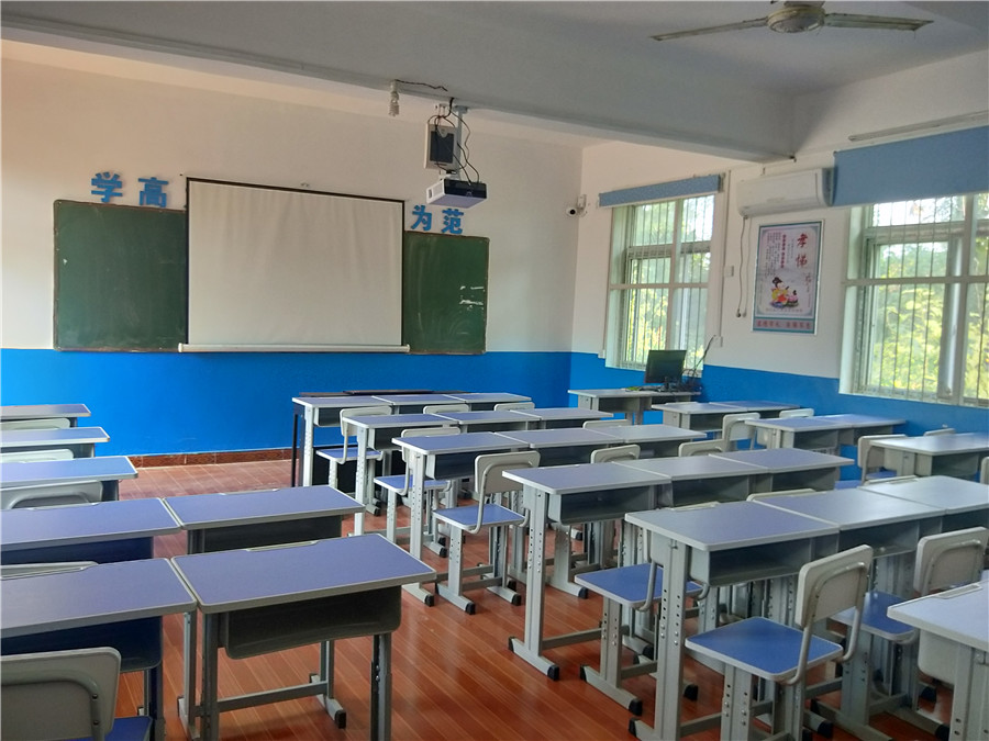 蓝天更蓝教育_教学环境