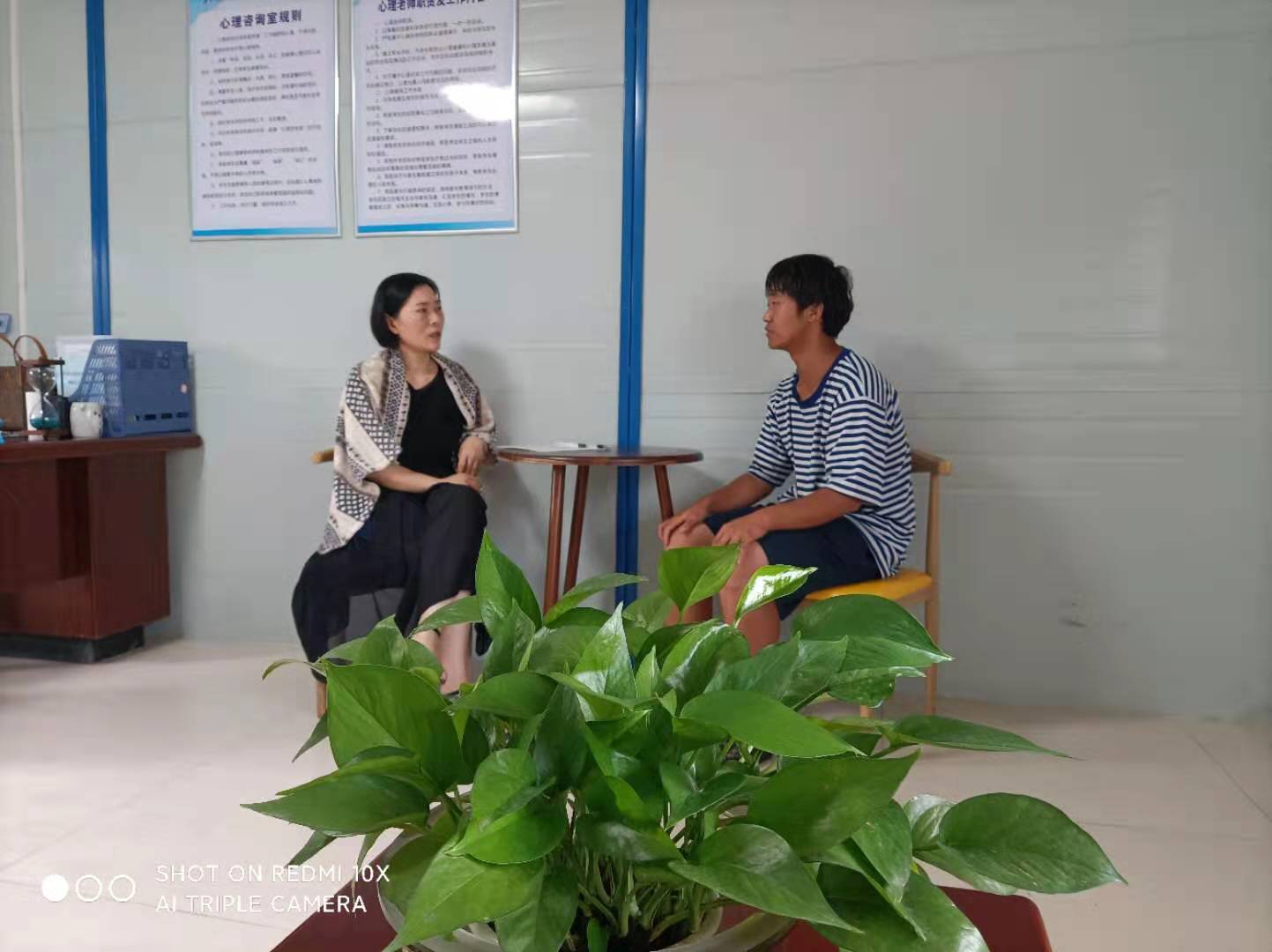 蓝天更蓝教育_一岁一心理疏导