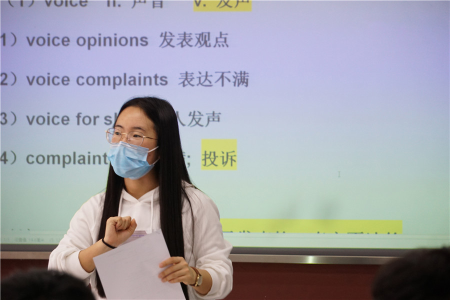 北京文都教育_老师上课